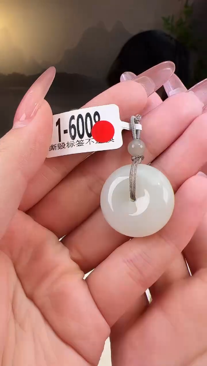 【闪购商品】和田玉颈饰未镶嵌6008