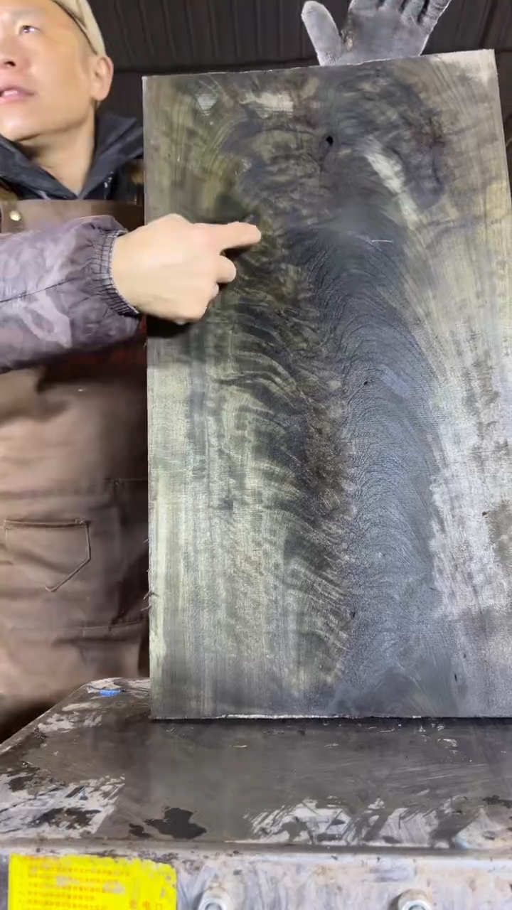 把件楠木（金丝楠）金丝楠小叶桢楠