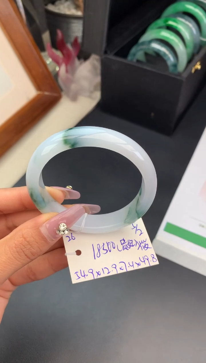 【闪购商品】翡翠手镯未镶嵌手镯