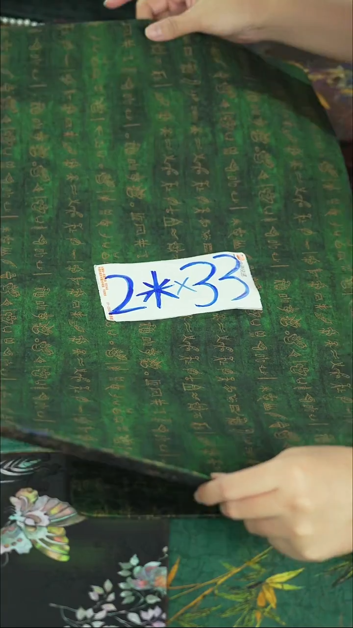 天冷了 围炉煮茶中~~~