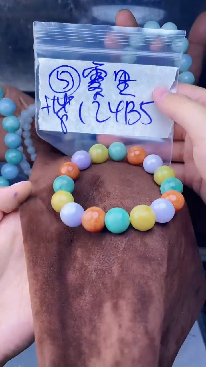 【闪购商品】定制翡翠未镶嵌珠串