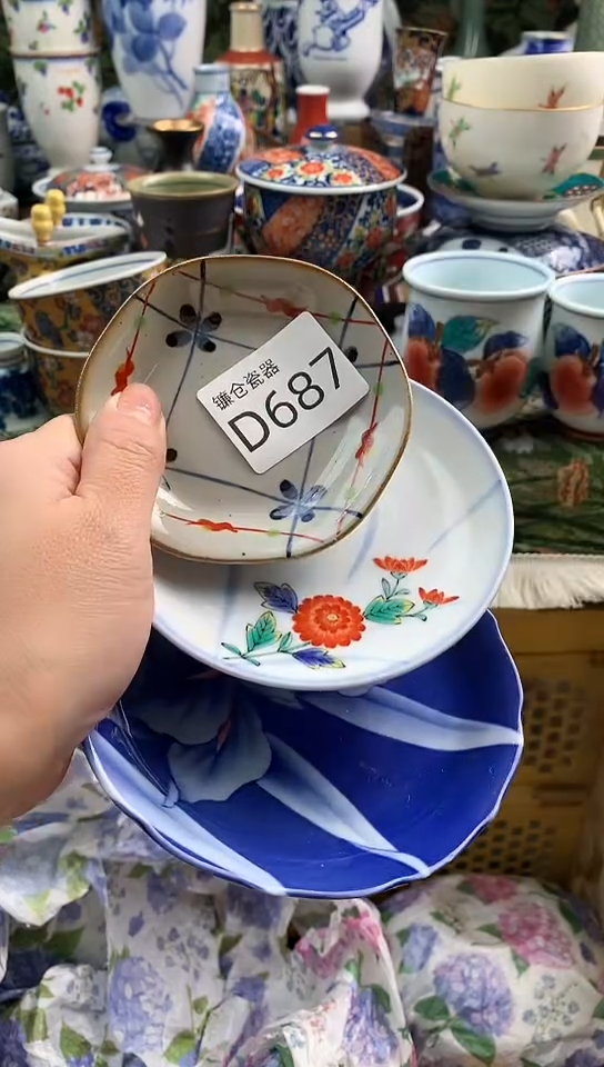 梅*酱 镰仓物语甄选满18包邮687