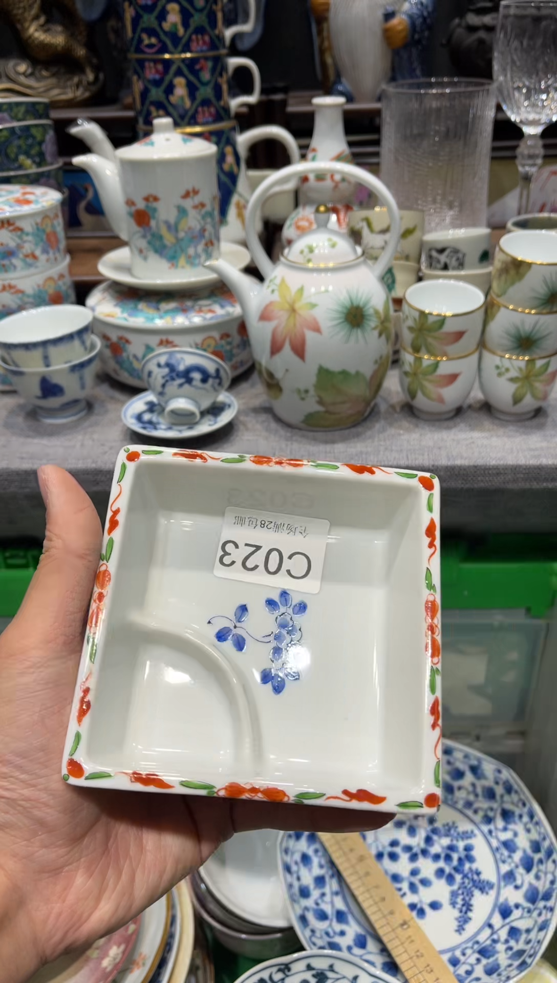 瓷片I****y闪购商品专用链接