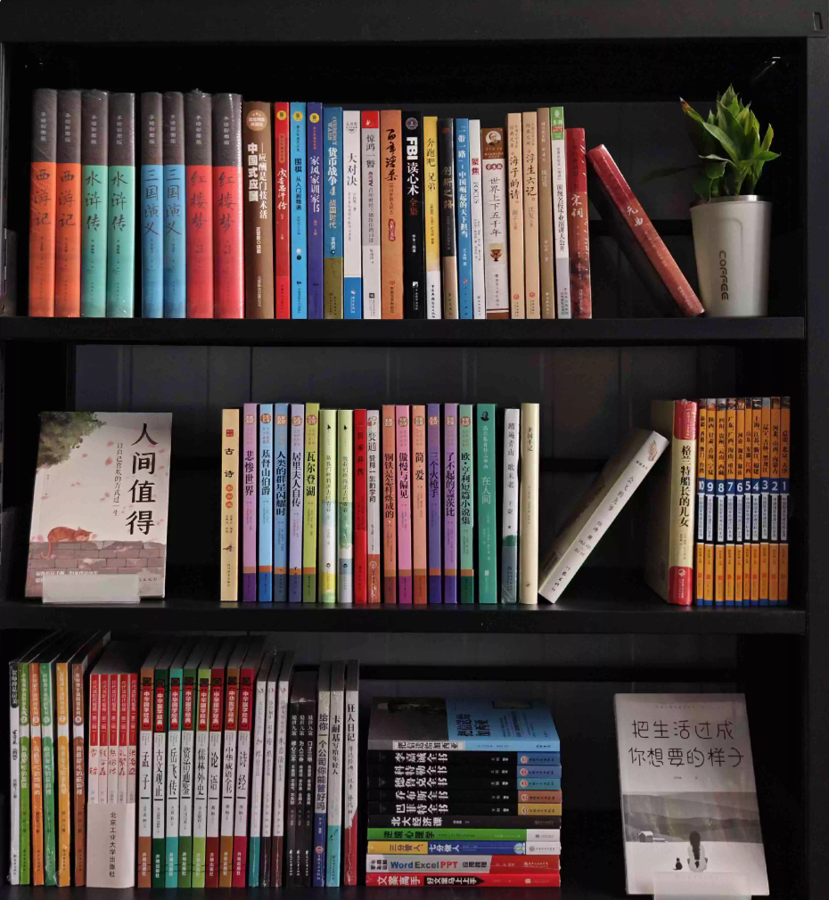 5-100 图书专拍（对号下单）