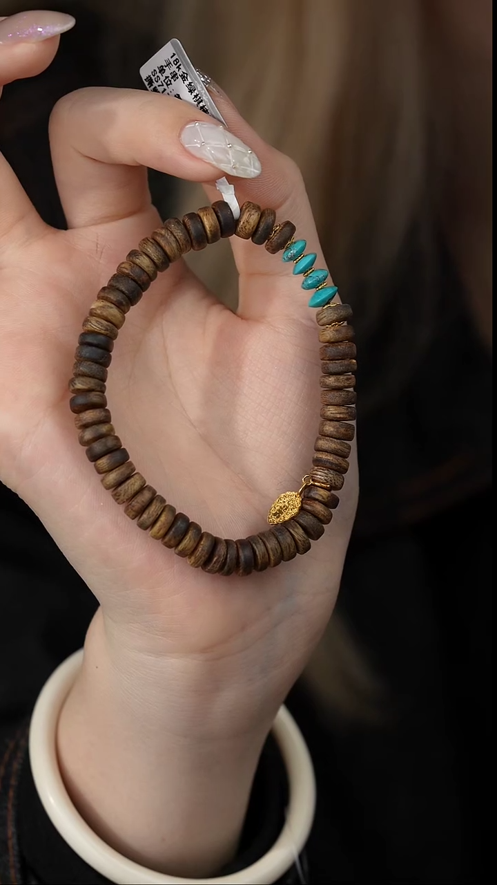 【闪购商品】沉香手串Y01（多样性发一件）