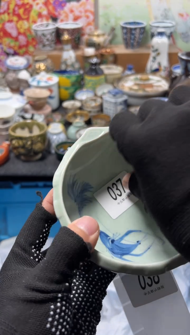 瓷片漫**…不满20联系客服提交延时