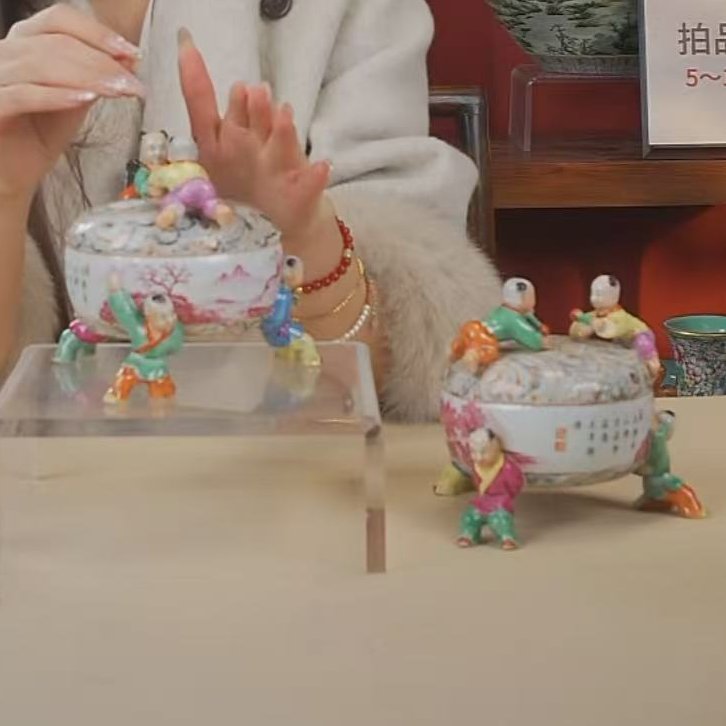国呈拍卖古董瓷器