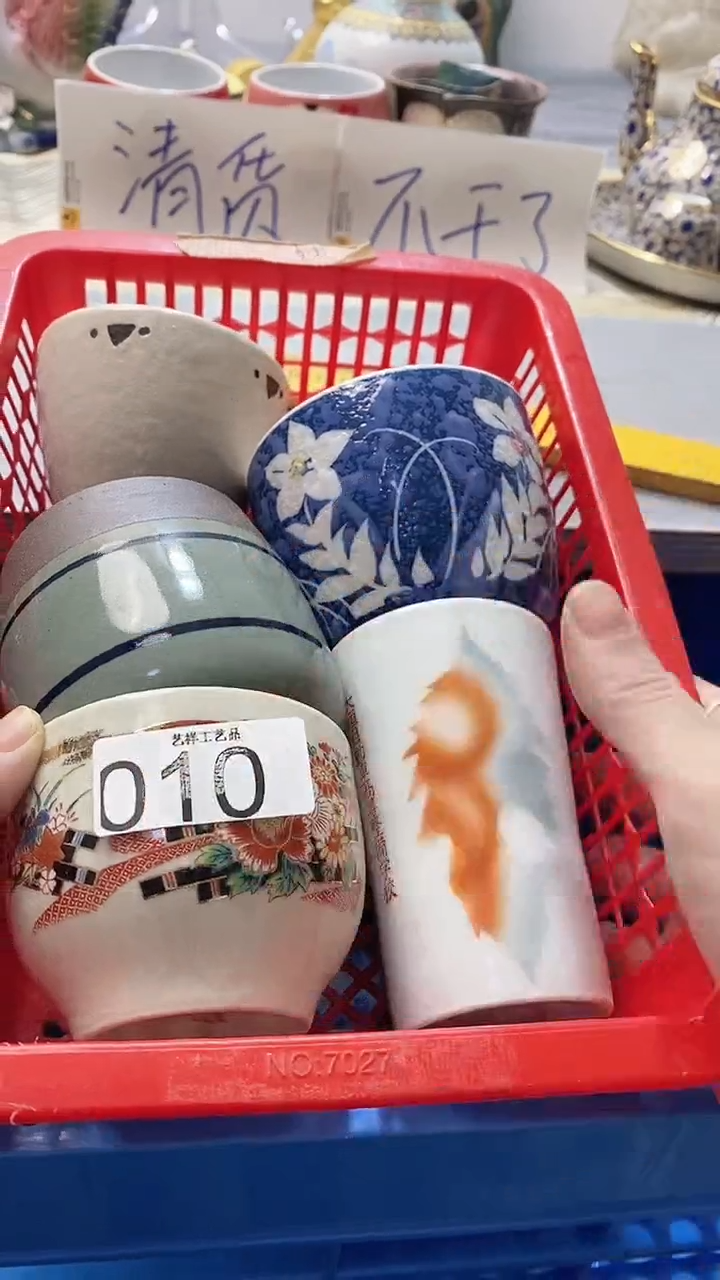 瓷片风010瓷片瓷片瓷片瓷片