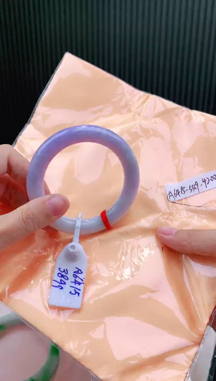 未镶嵌手镯翡翠54+