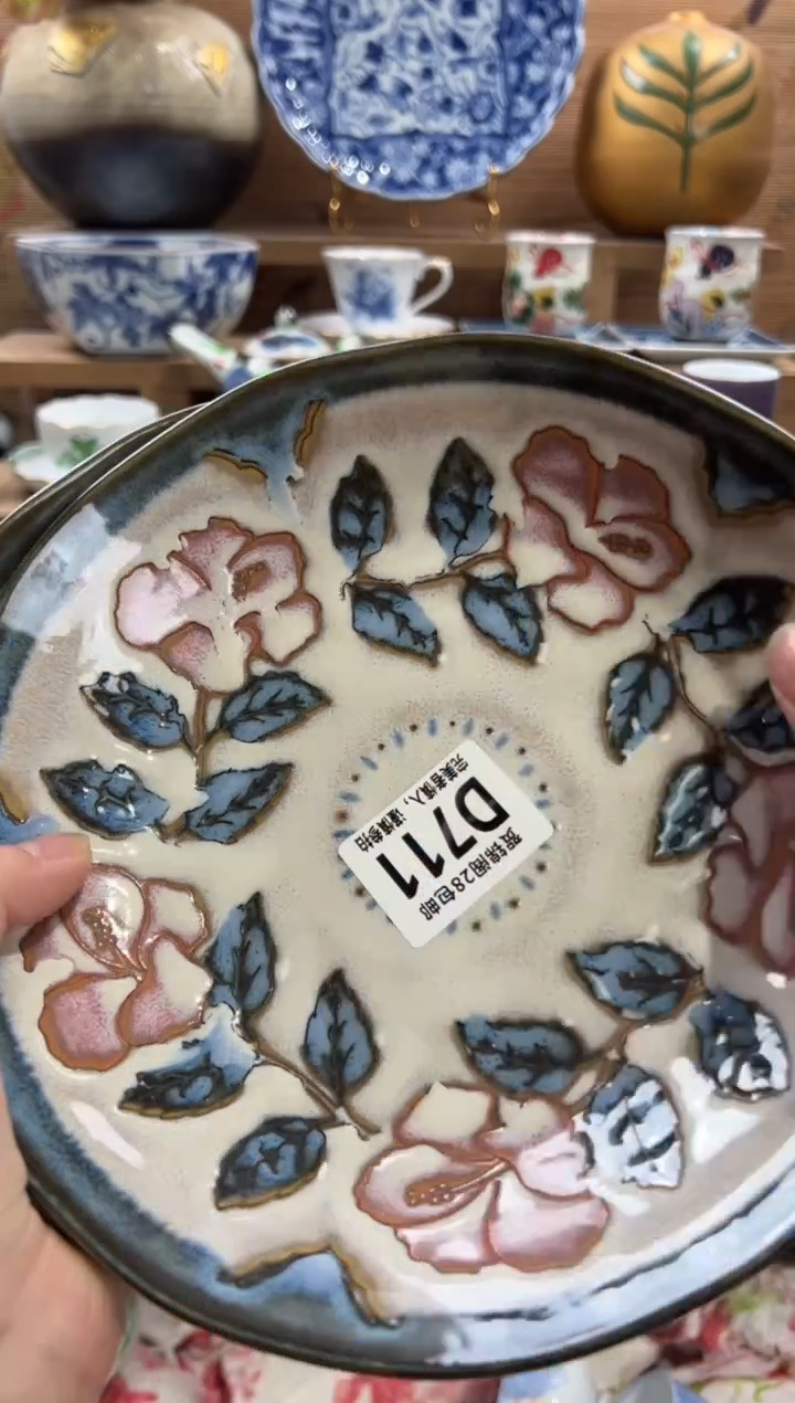 瓷片无****理      D711