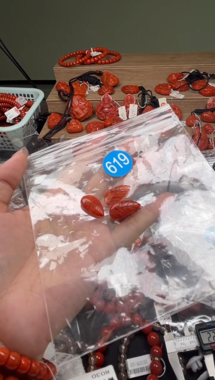 【闪购商品】南红玛瑙珠宝奇石合金619