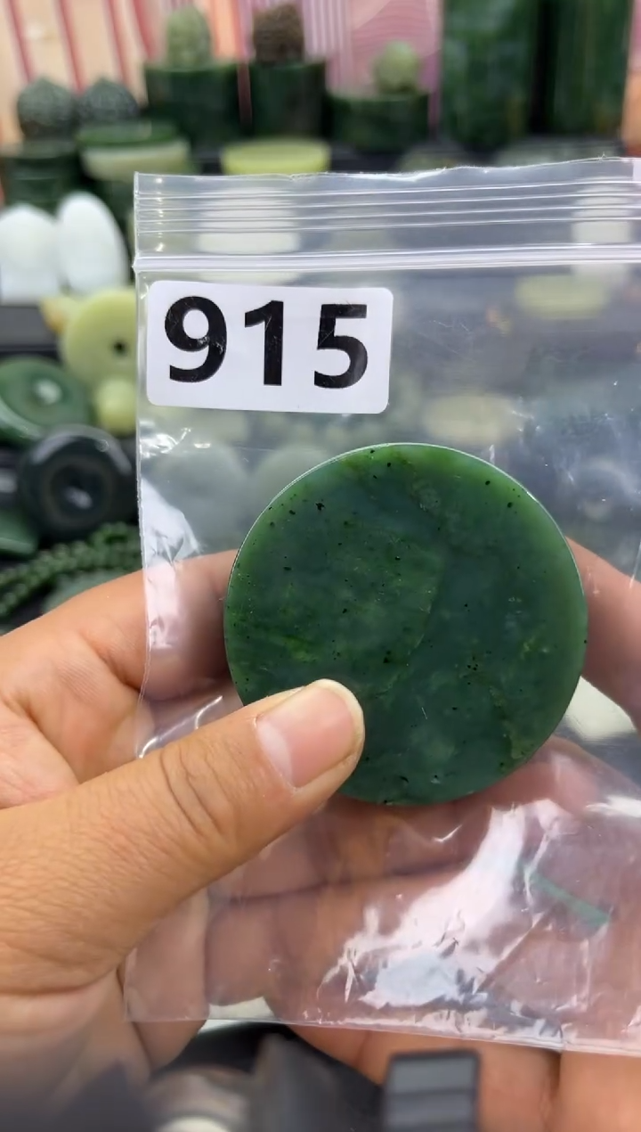 未镶嵌和田玉珠宝半成品镯芯