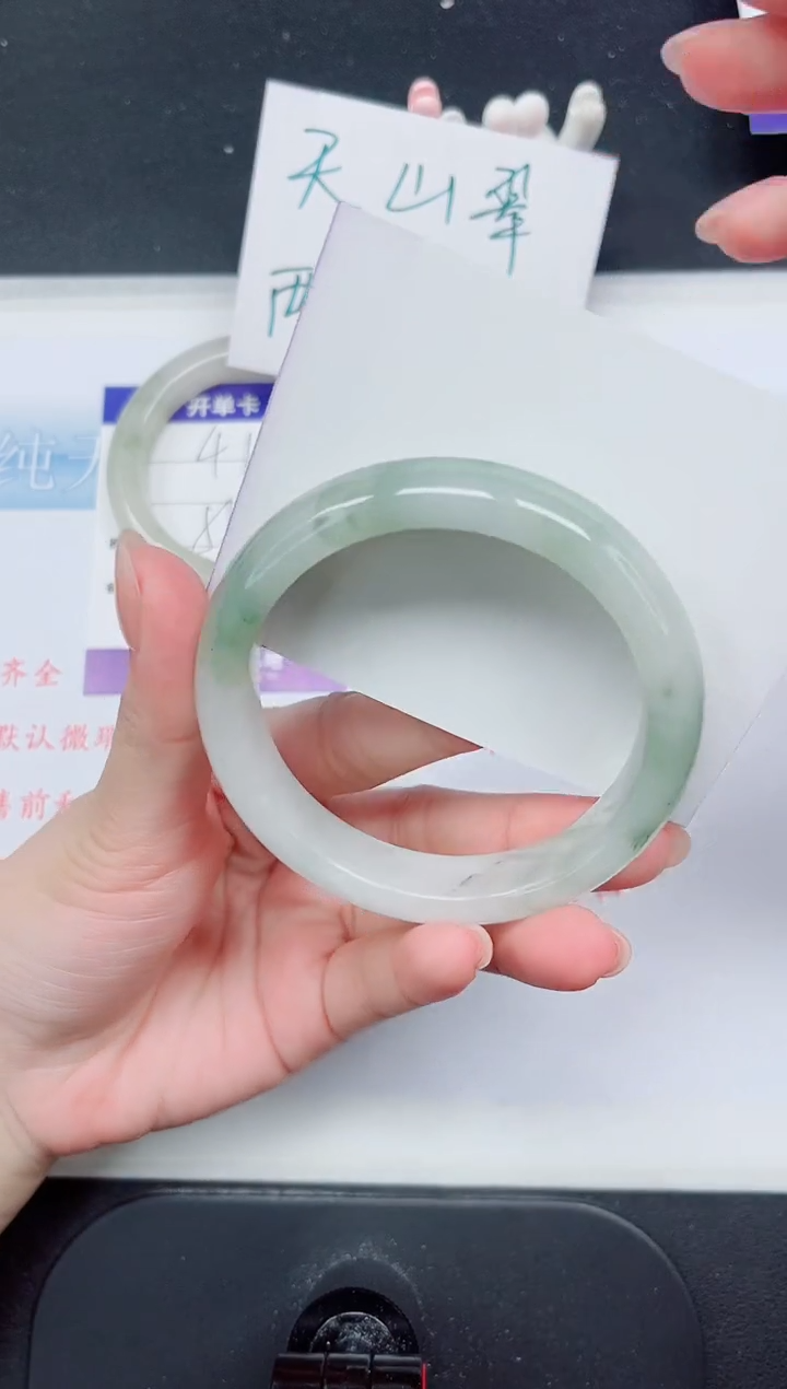 【闪购商品】石英质玉手镯未镶嵌42-58.5