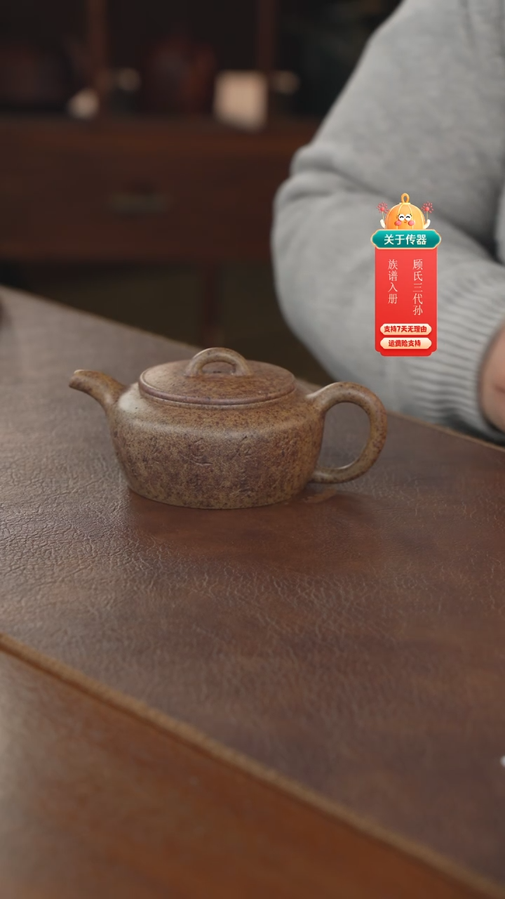 【闪购商品】紫砂茶壶紫砂壶紫砂壶