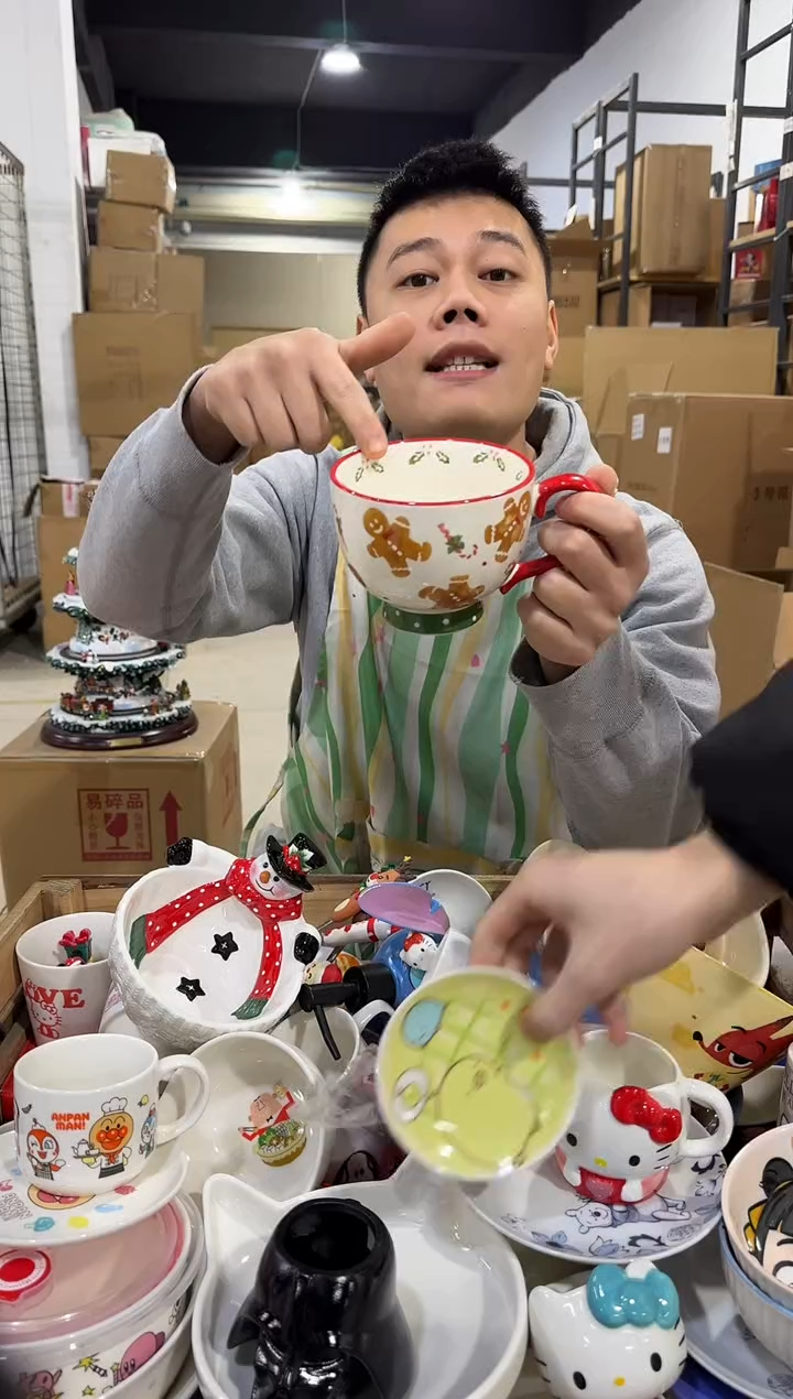 瓷片姜饼人咖啡杯