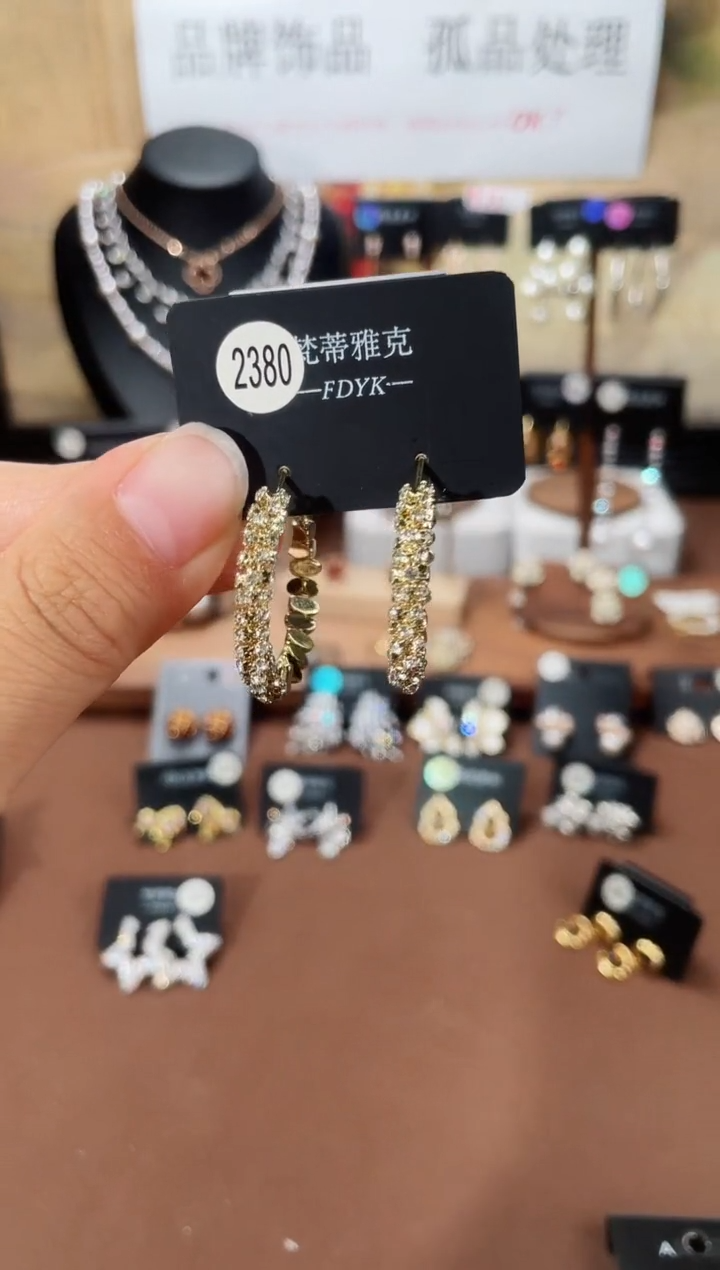合金925银锆石梵2380