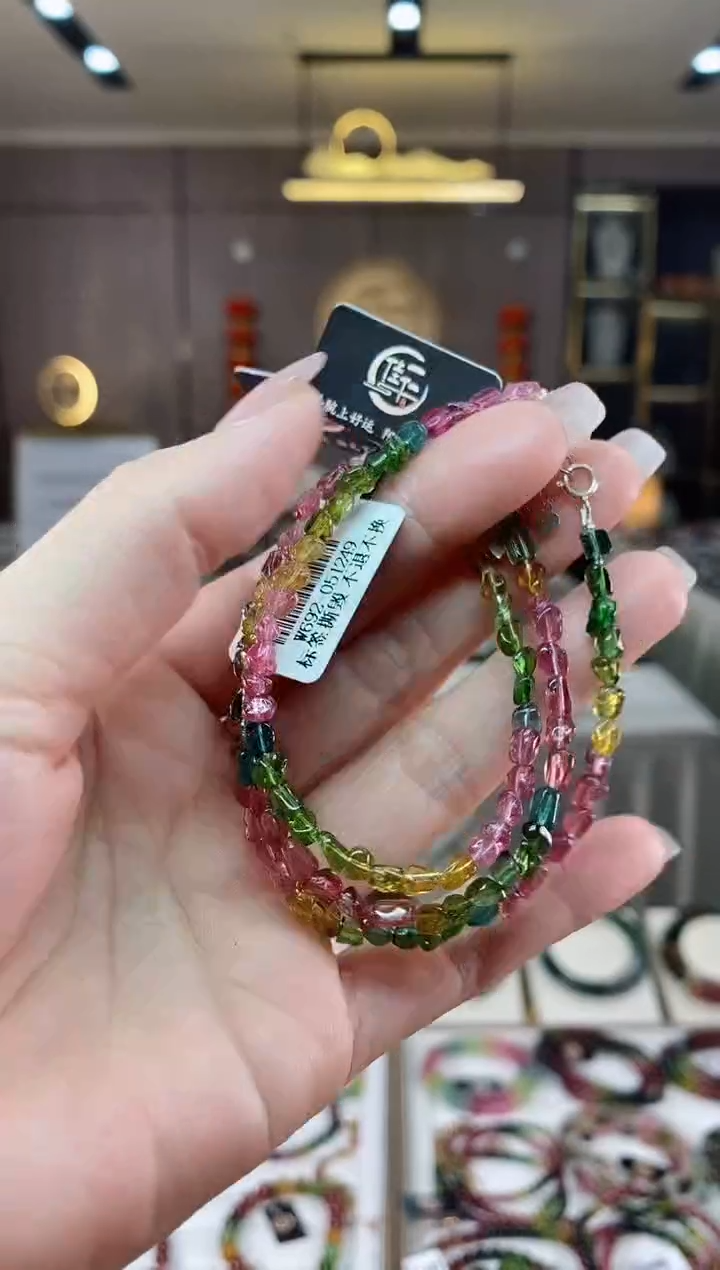 【闪购商品】碧玺随型单圈手链未镶嵌（多样性发一条）hon