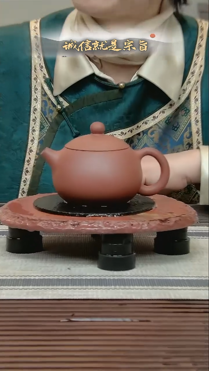 茶杯紫砂3.0214653144