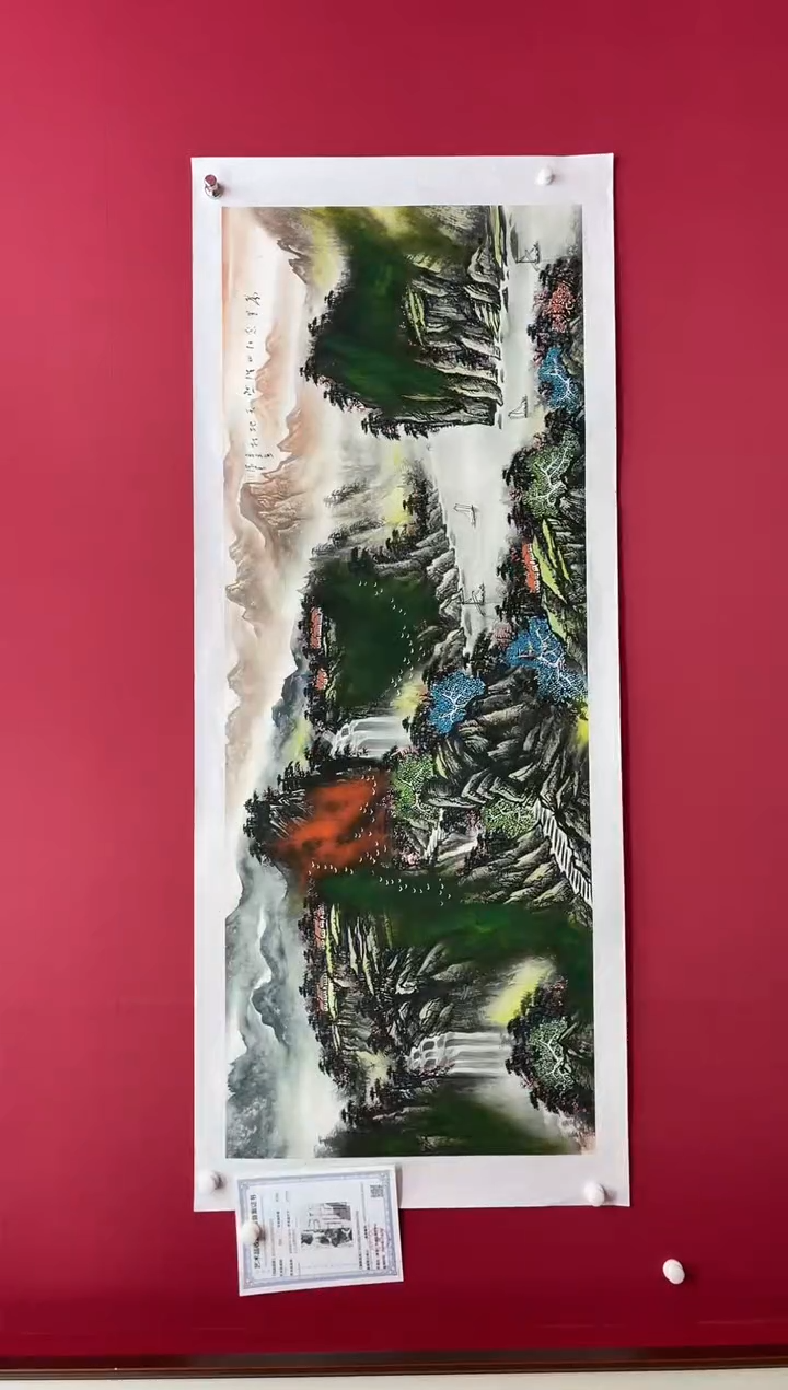 【闪购商品】国画吴-金书原作山水/无框/W不带书