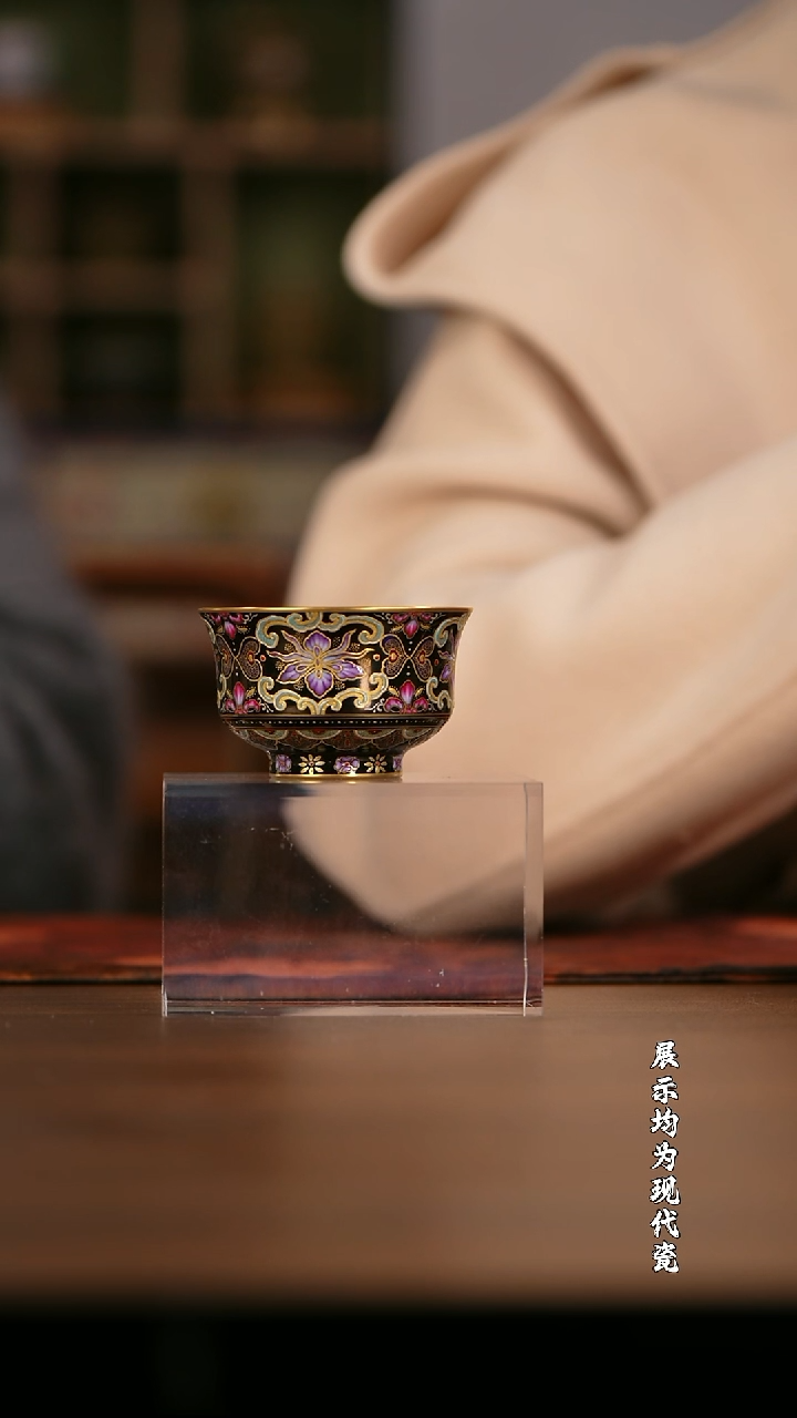 【栗子严选】@@ 溢珍堂 杯