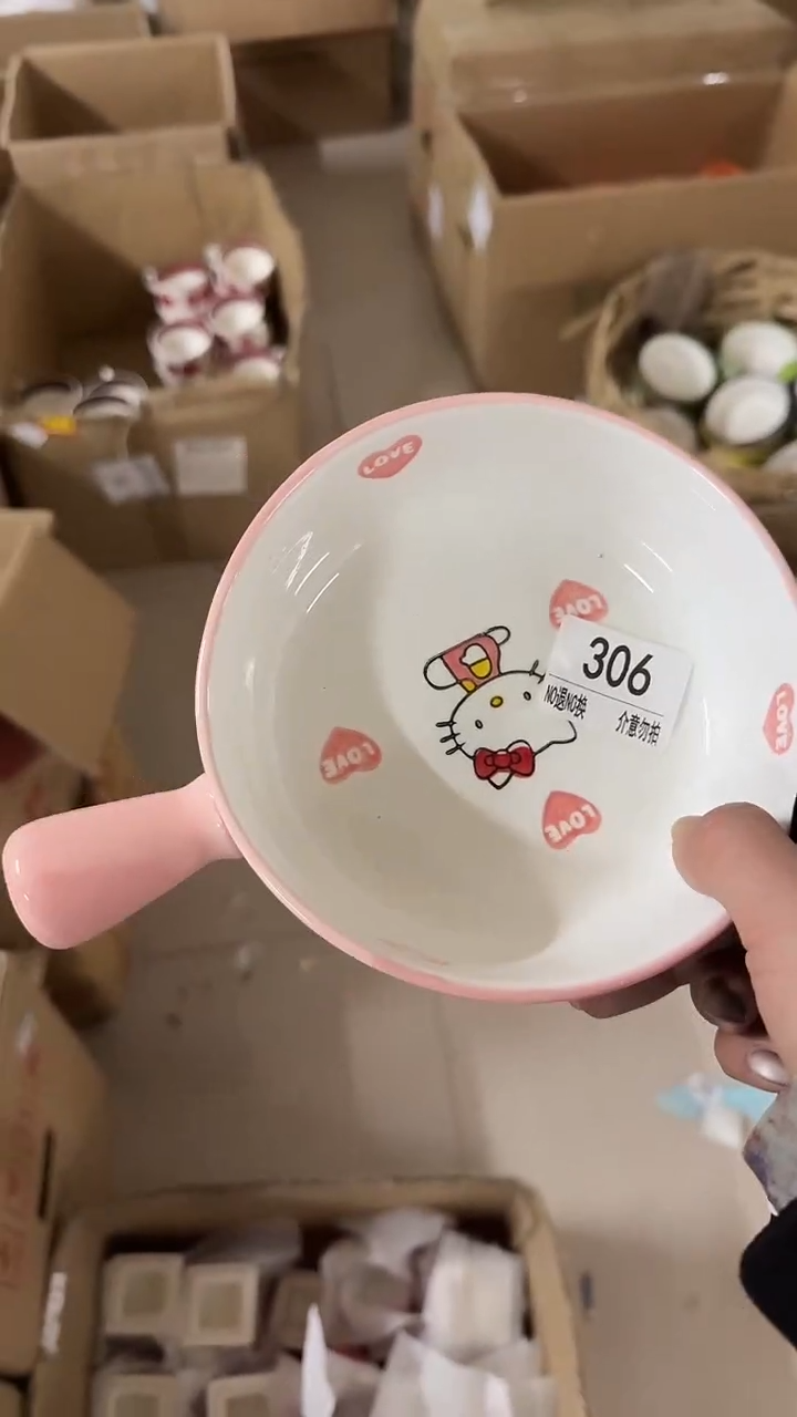 陶瓷手柄款微瑕四单包邮306
