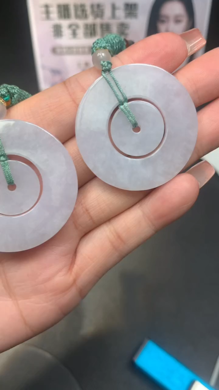 【闪购商品】翡翠吊坠(不含链)未镶嵌|挂件其它多样性发其一+0