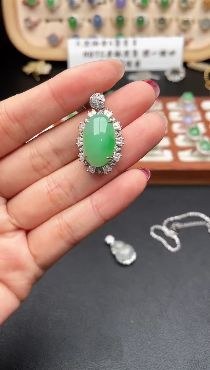 吊坠(不含链)未镶嵌翡翠一物一证一礼盒