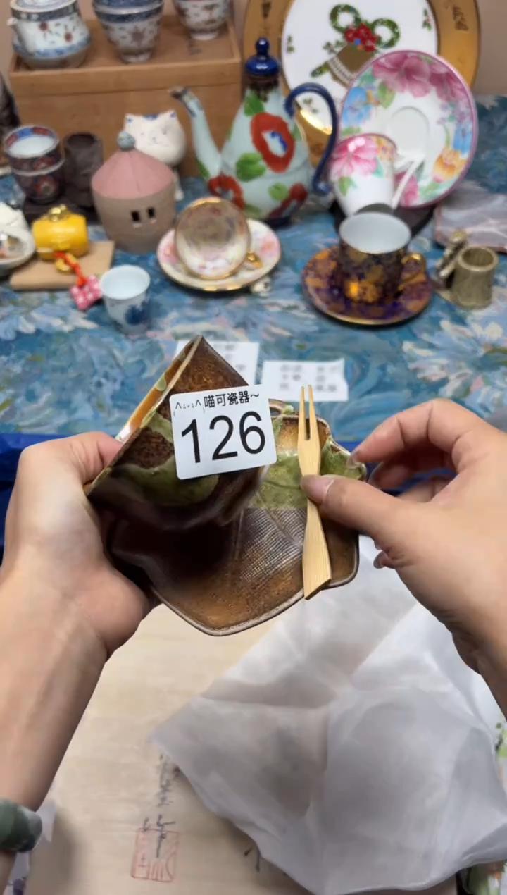 手工艺品琉璃4****F126