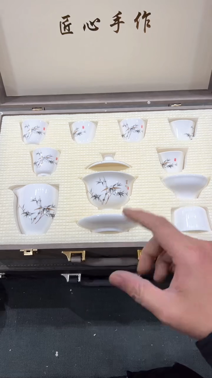 【闪购商品】杯***************