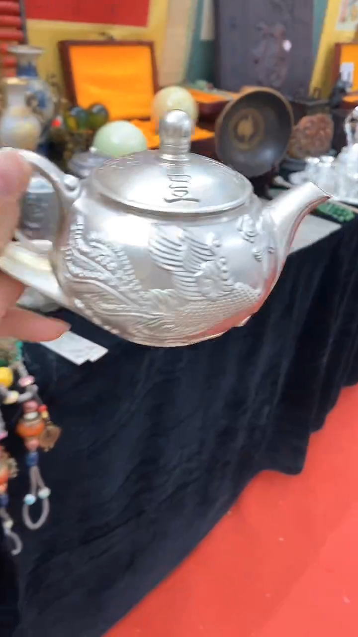 【闪购商品】11            11 