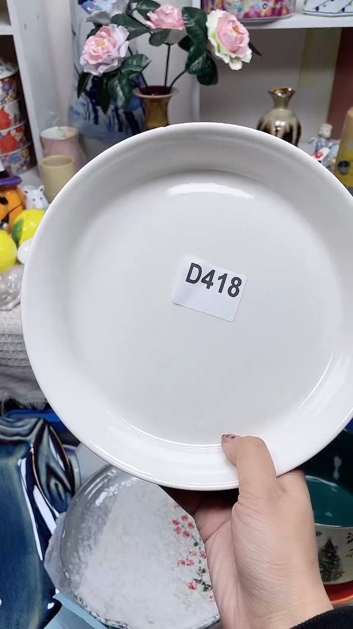 【闪购商品】D418鸿硕瓷器满十八包邮