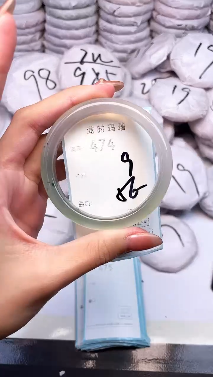 手镯玛瑙/玉髓未镶嵌474