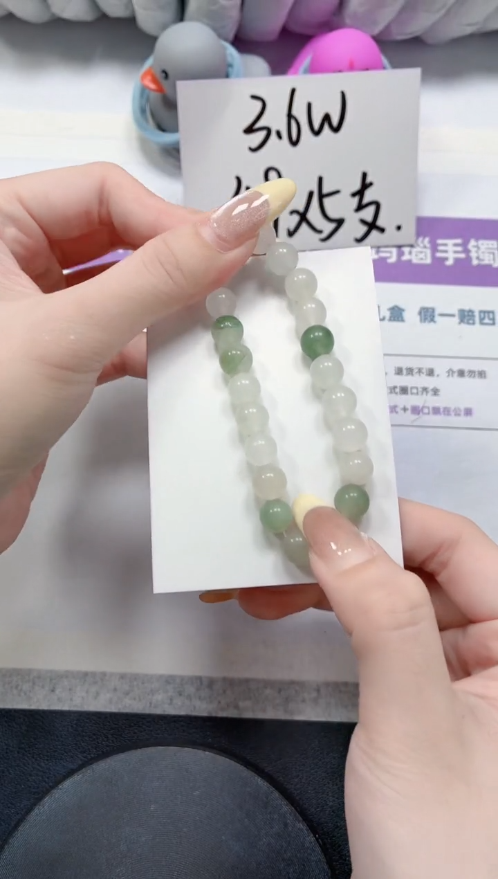 石英质玉手镯未镶嵌136-手链