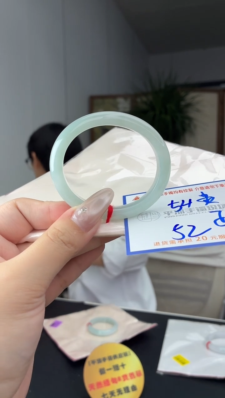 未镶嵌手镯翡翠11111111111