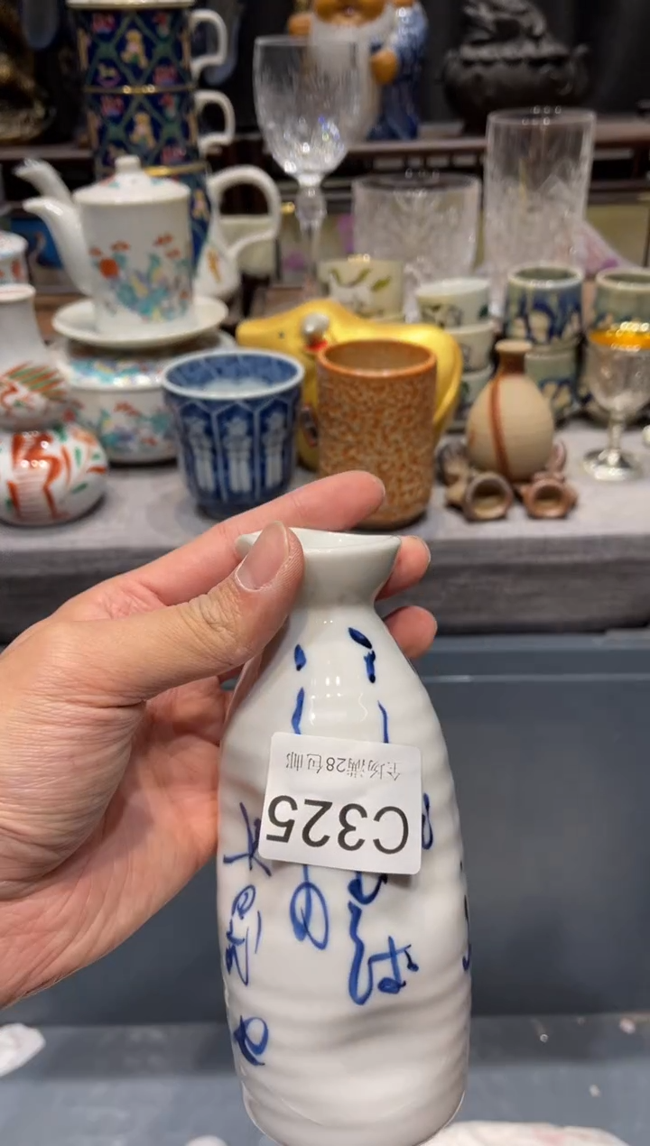 瓷片格*巫闪购商品专用链接