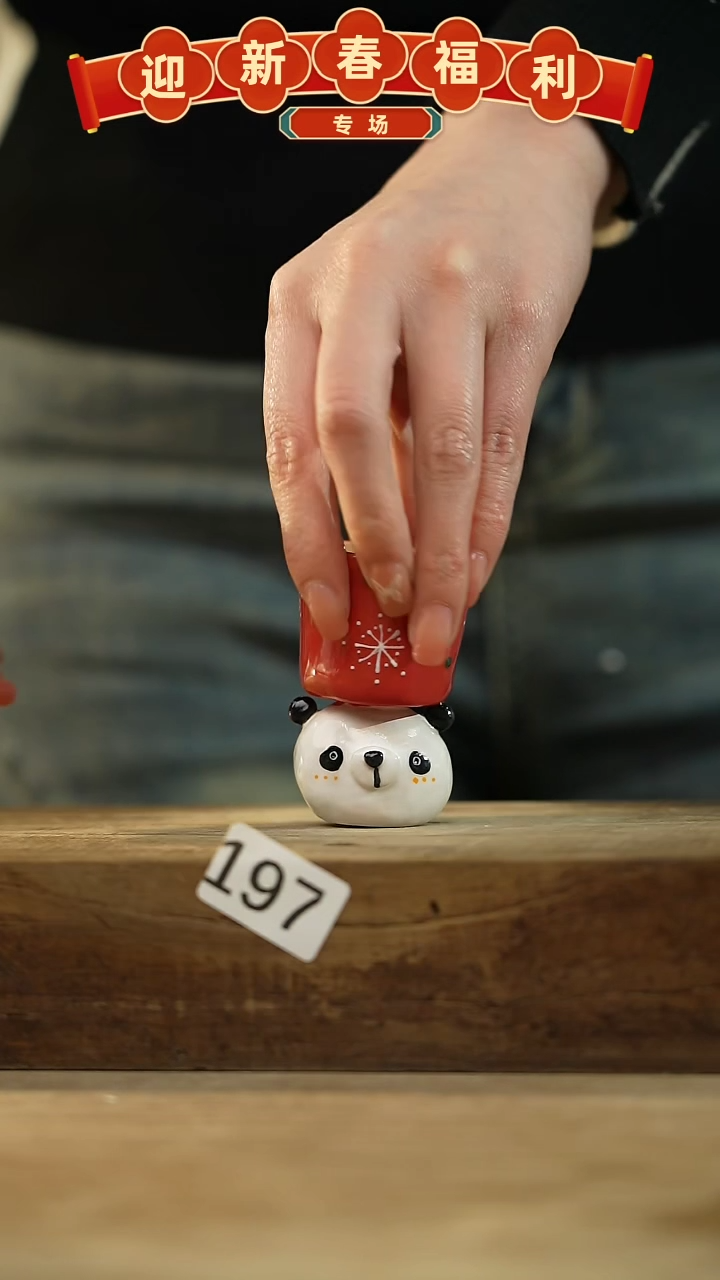 【闪购商品】瓷片手绘·杯/设计师 xudu 款