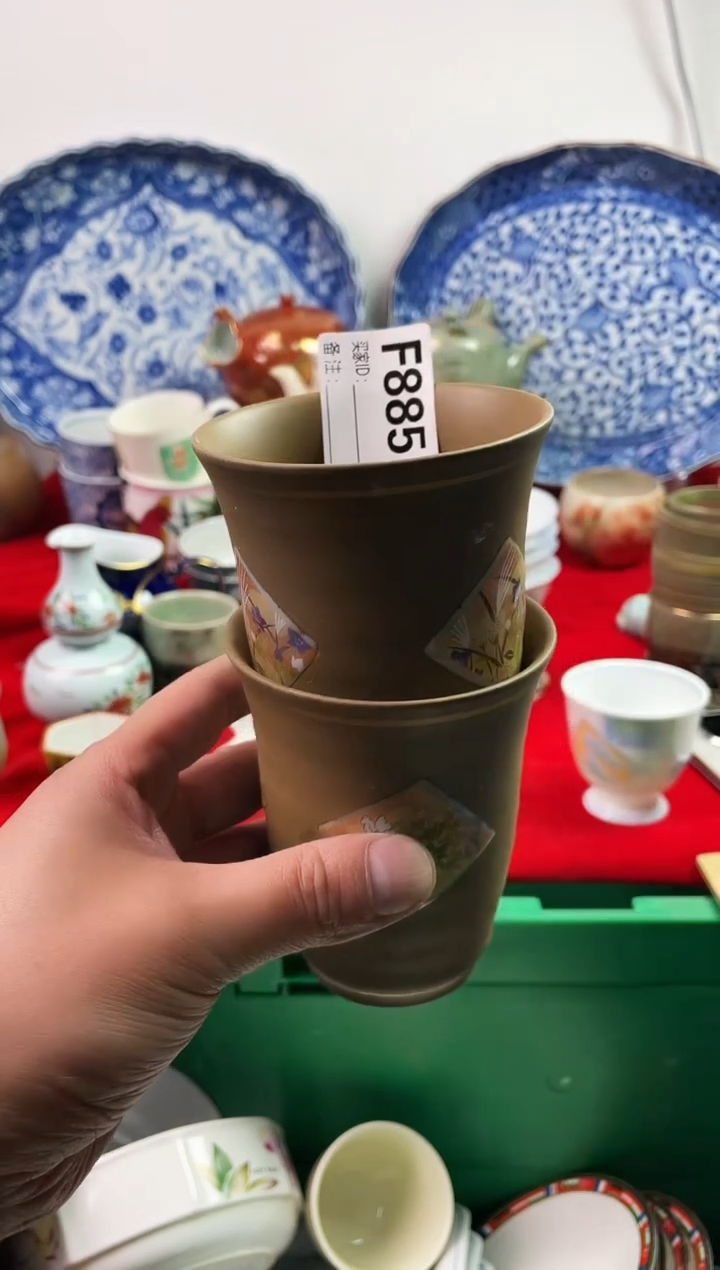 瓷片默*郎77777777777 F885