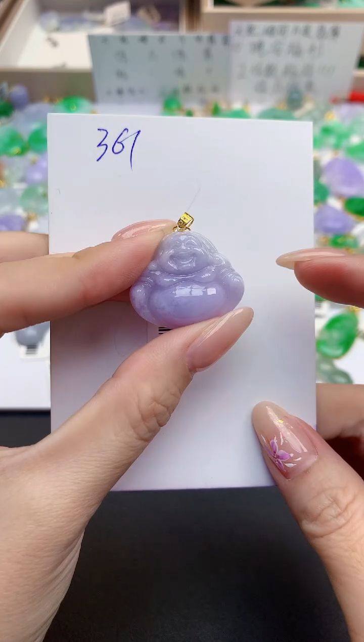 颈饰18K金镶嵌翡翠天然缅甸A货翡翠