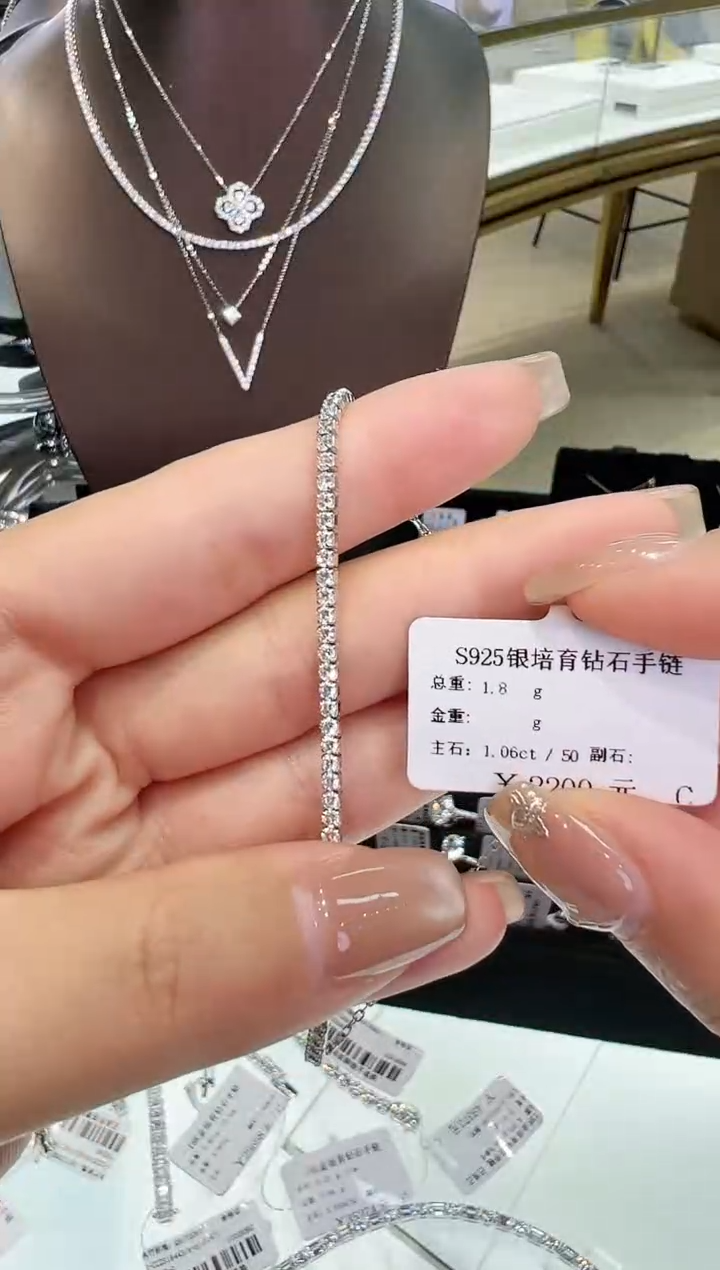 【闪购商品】实验室培育钻石银S925镶嵌手链手链