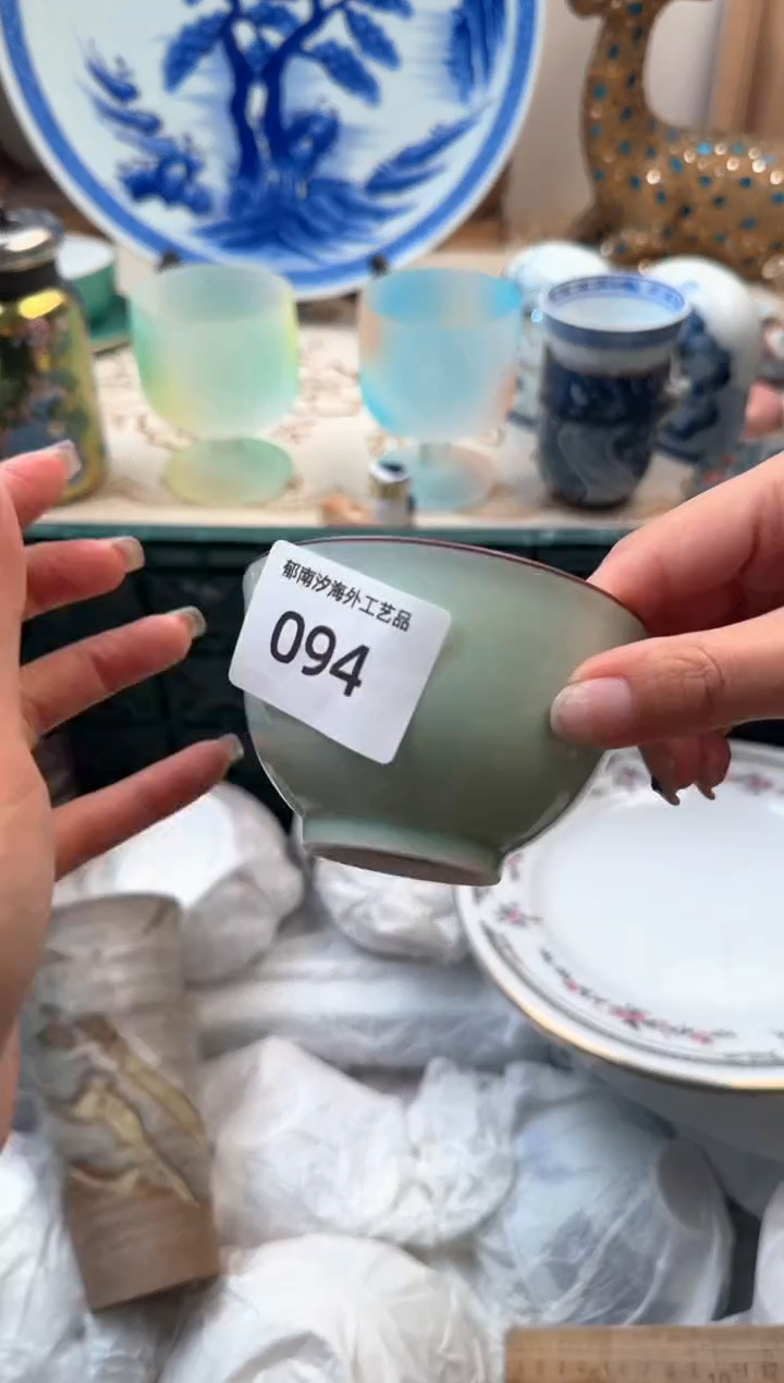 【闪购商品】瓷片Q           094