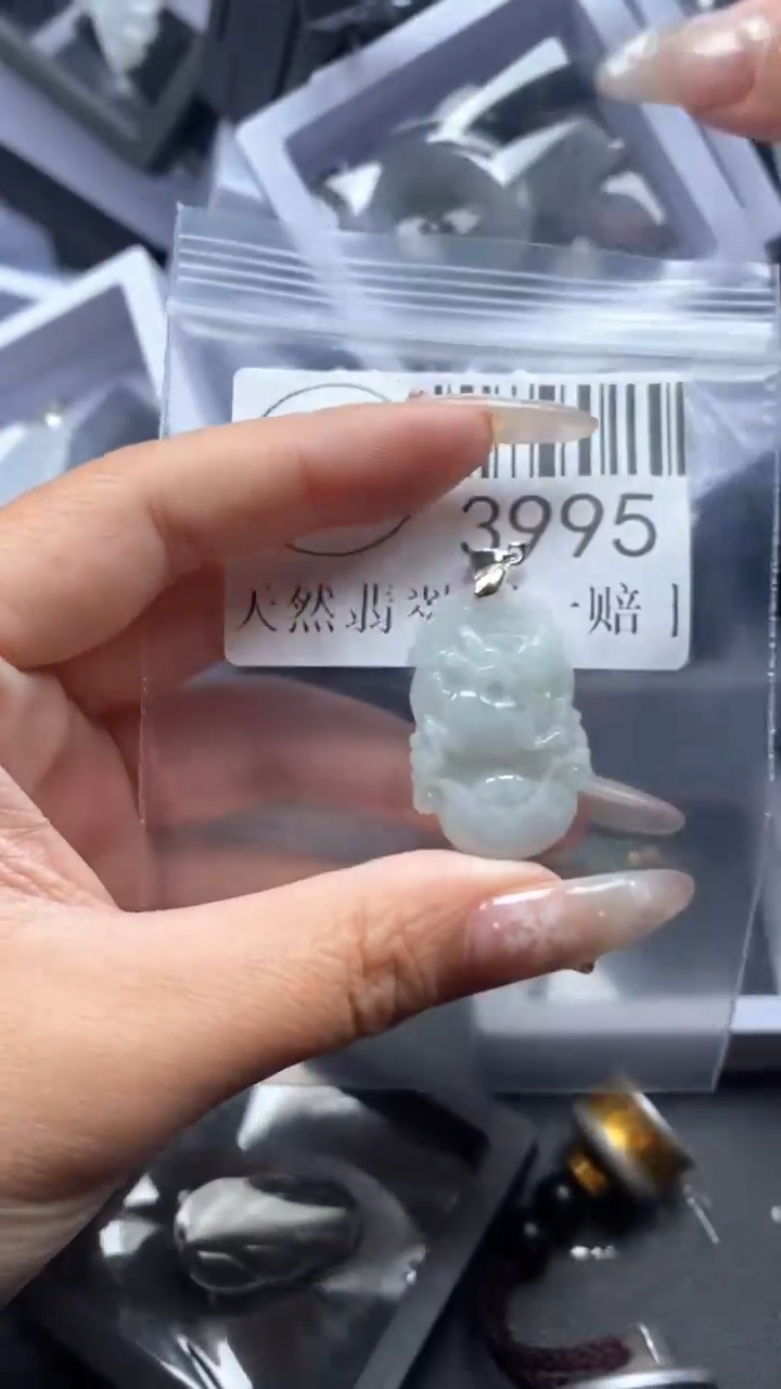 颈饰未镶嵌翡翠3995