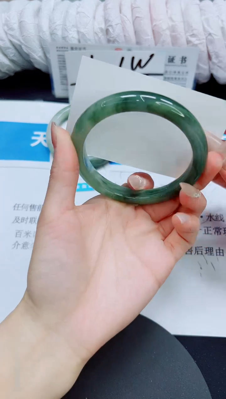 石英质玉未镶嵌手镯126/60.5