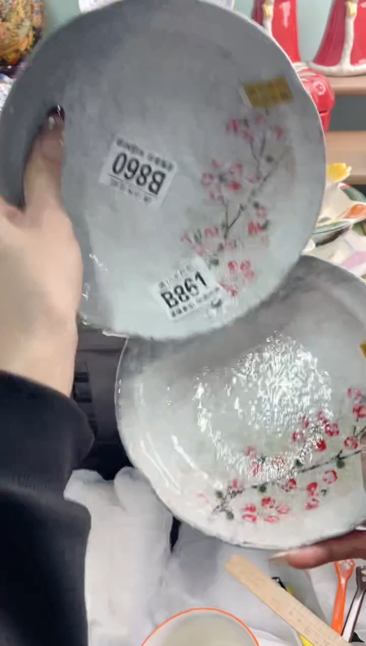 陶瓷用****5B861*******2个