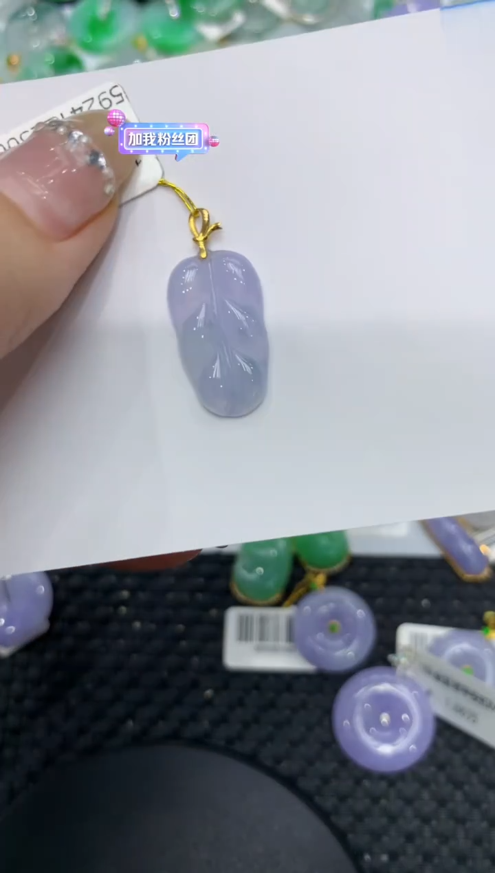 【闪购商品】翡翠颈饰18K金镶嵌222222222