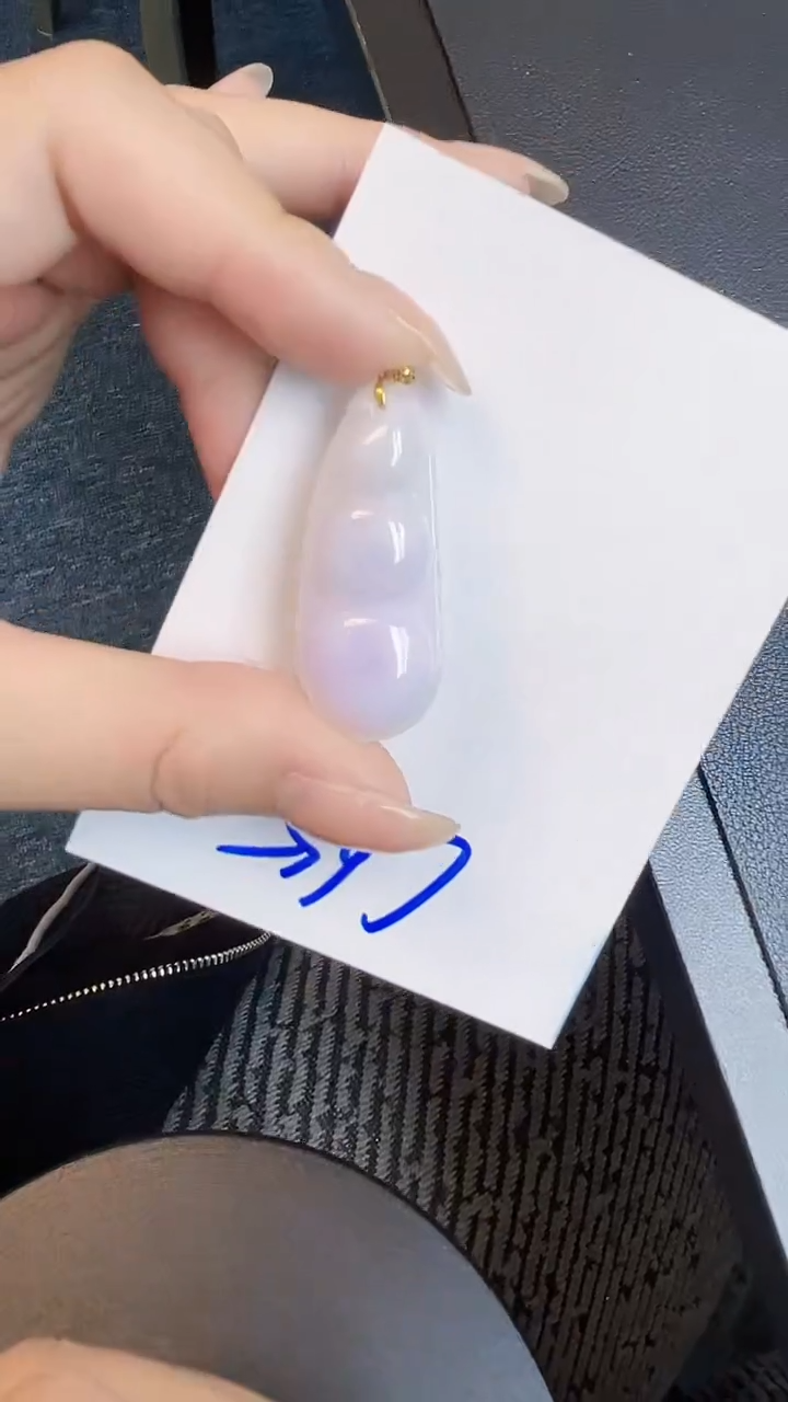 【闪购商品】翡翠颈饰18K金镶嵌00000000