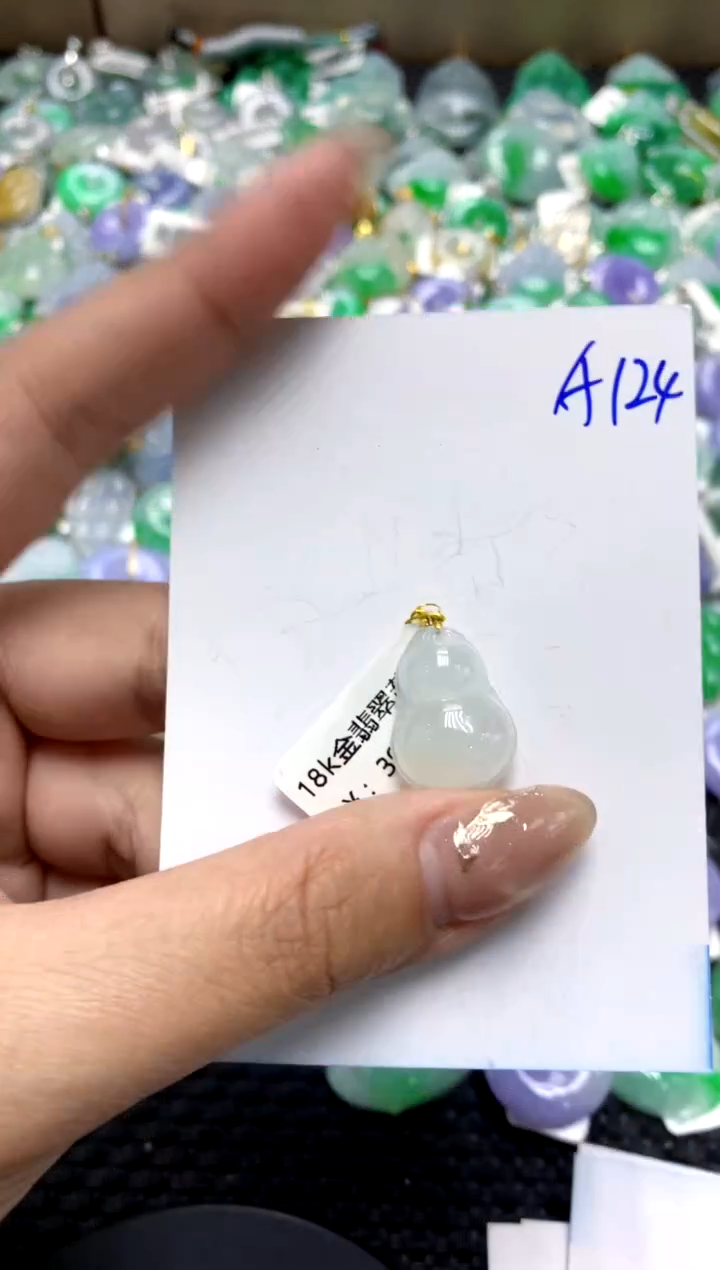 【闪购商品】翡翠颈饰18K金镶嵌1111111111111111