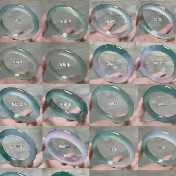 天然玛瑙玉髓手镯