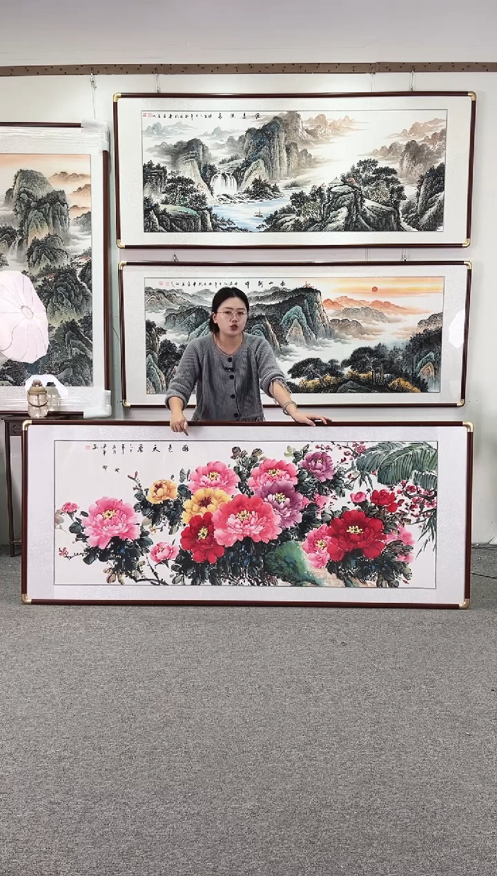 国画纯手绘208x86国色