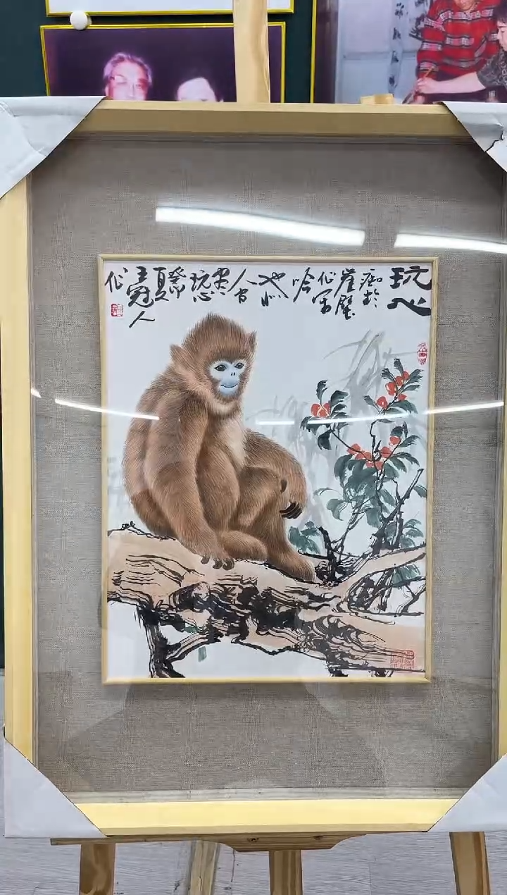 【闪购商品】绘画王冠人-1.5平尺-工笔-带框