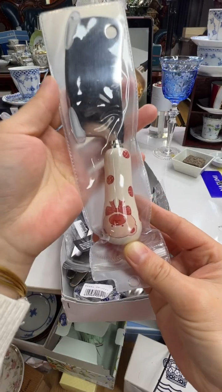 【闪购商品】摆件t46好好好好好好